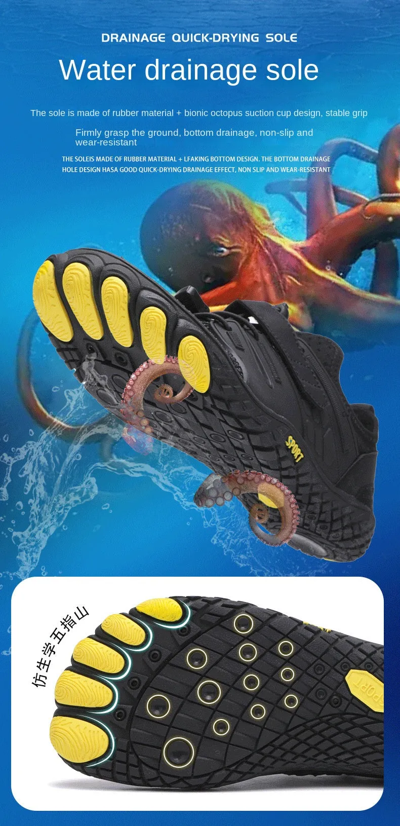 Lightweight and Durable Swim Shoes for Outdoor