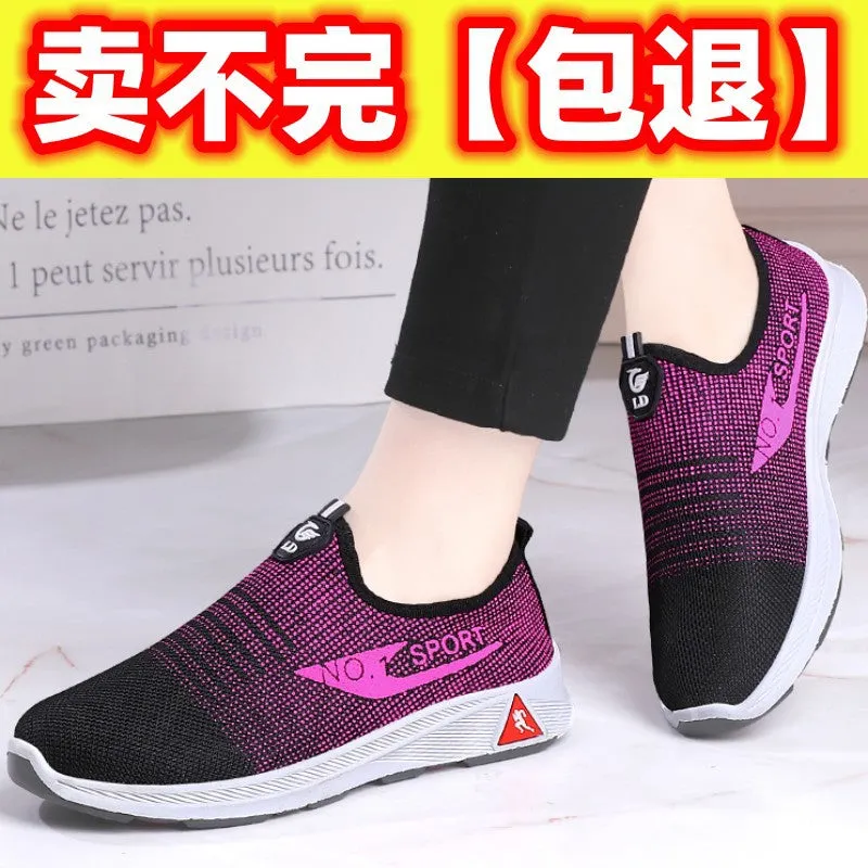 Owlkay Plush Casual Soft Sole Comfortable Shoes