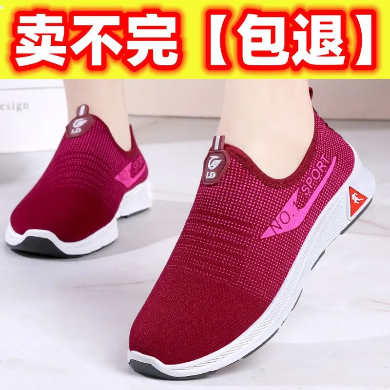 Owlkay Plush Casual Soft Sole Comfortable Shoes